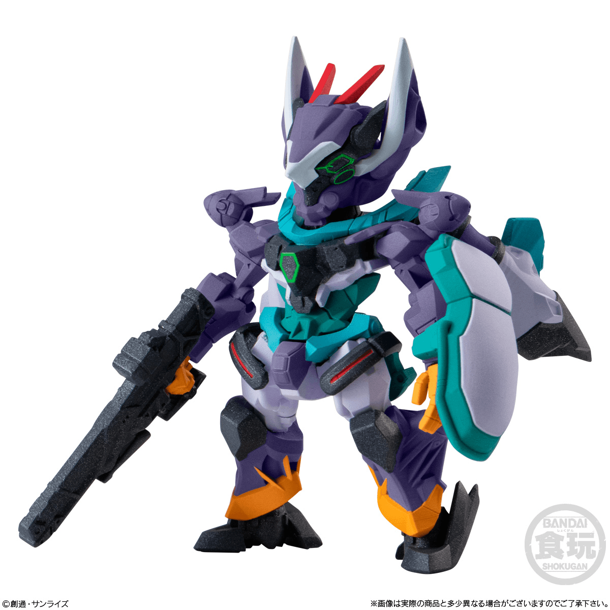 FW Gundam Converge #29 "Gundam" (Box/10), Bandai Shokugan Converge