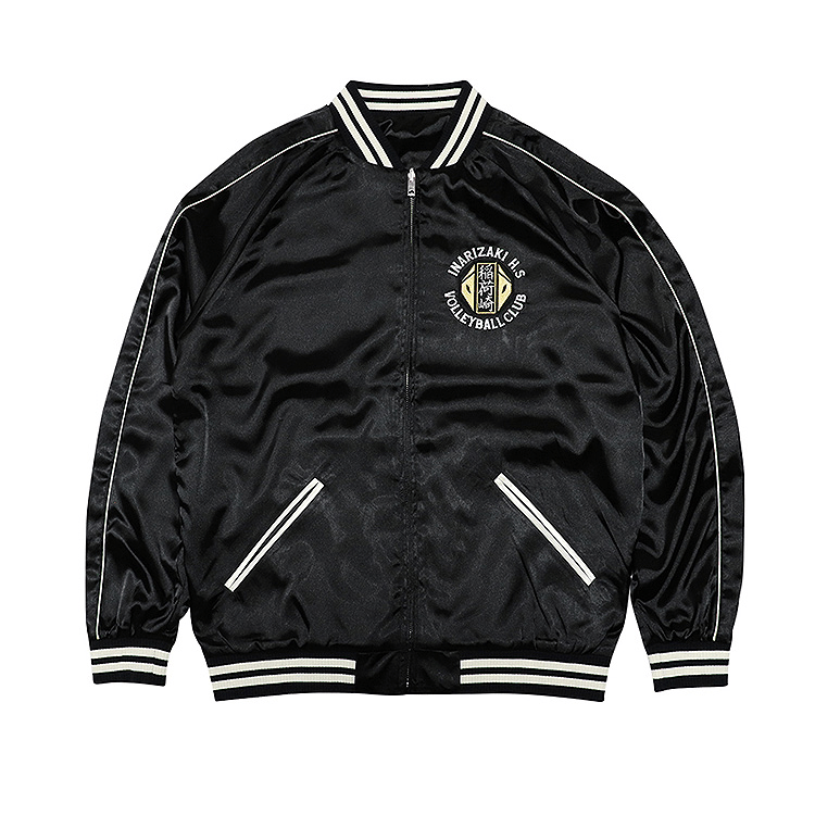 Haikyu!! Souvenir Jacket: Inarizaki High School XL | 4580828662513