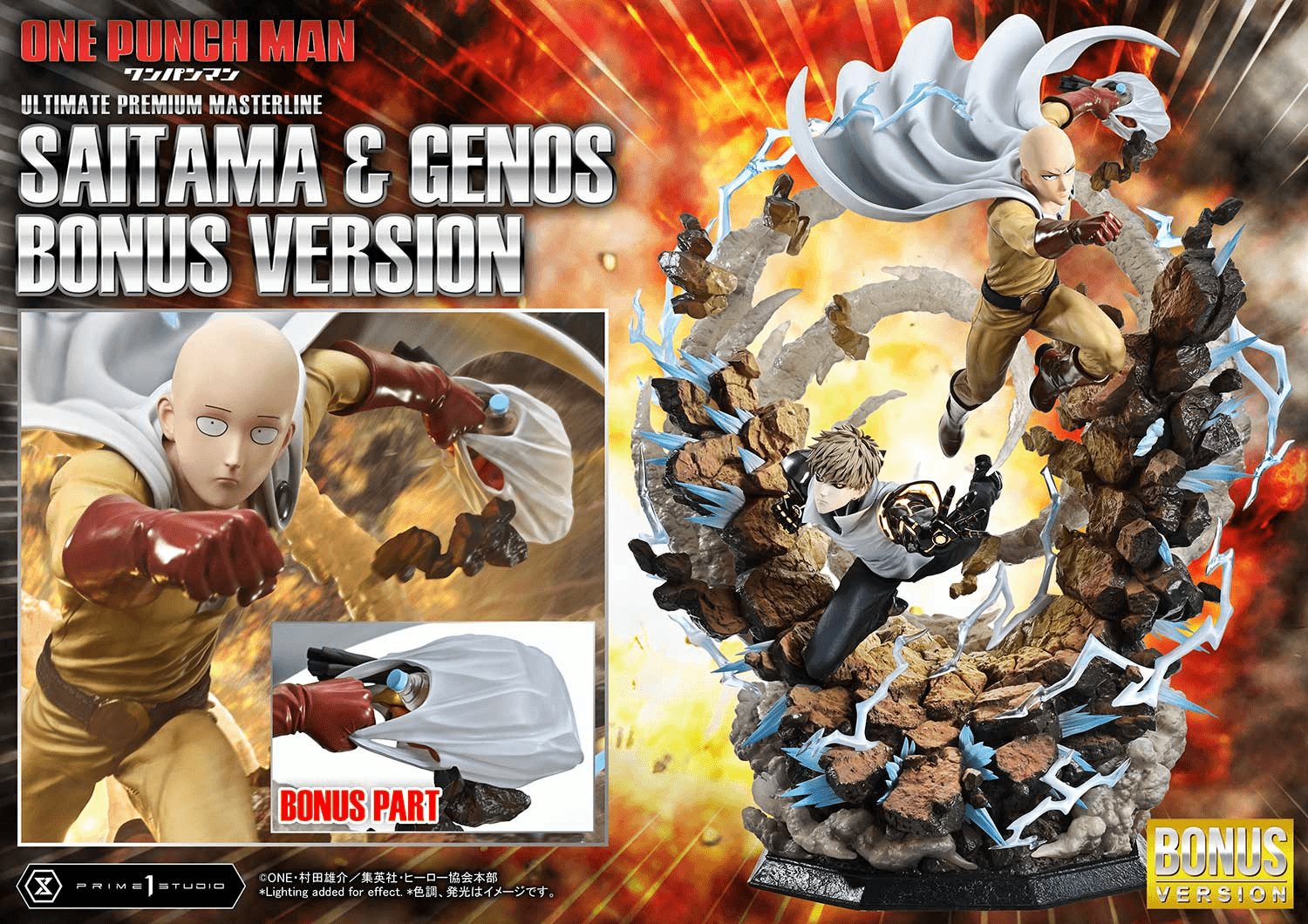 Ultimate Premium Masterline One-Punch Man Saitama &amp; Genos DX Bonus Version | 4582647123824