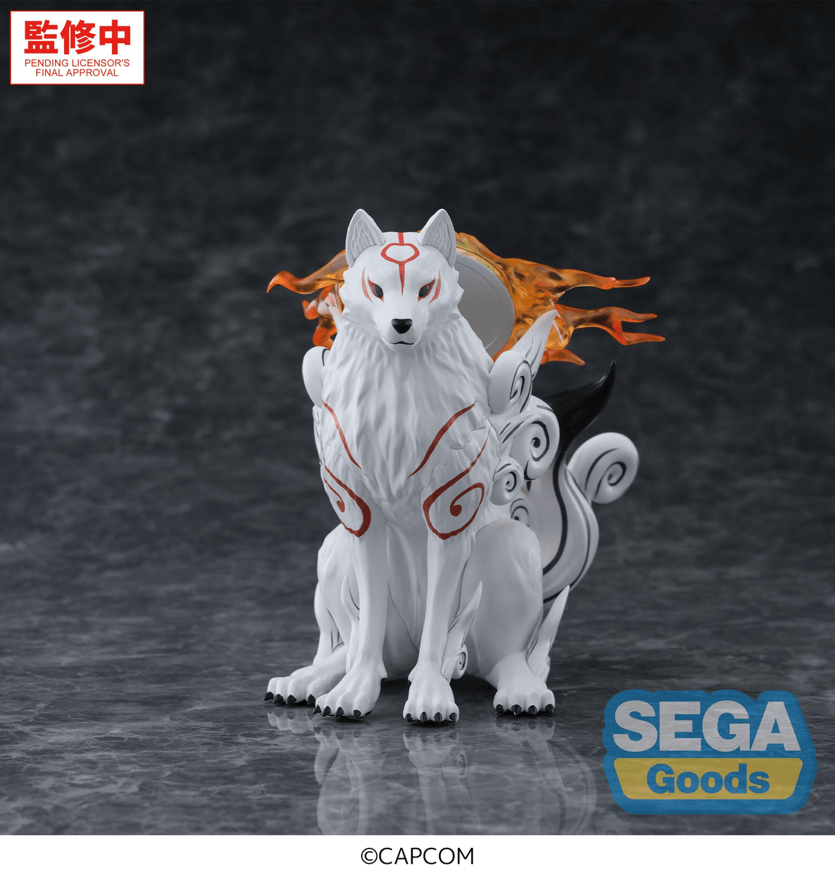 "Okami" High Premium Figure -Amaterasu-
