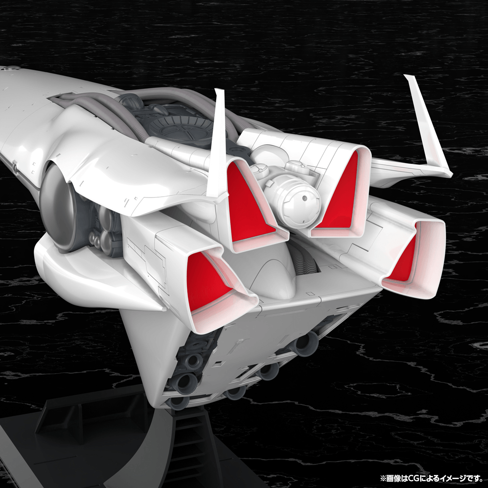 Galactic Empire Forces Flagship Brunhild | 4934054063611
