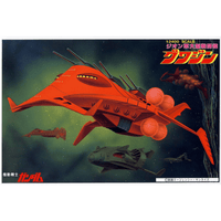 1/2400 GWAZINE | 4573102631084