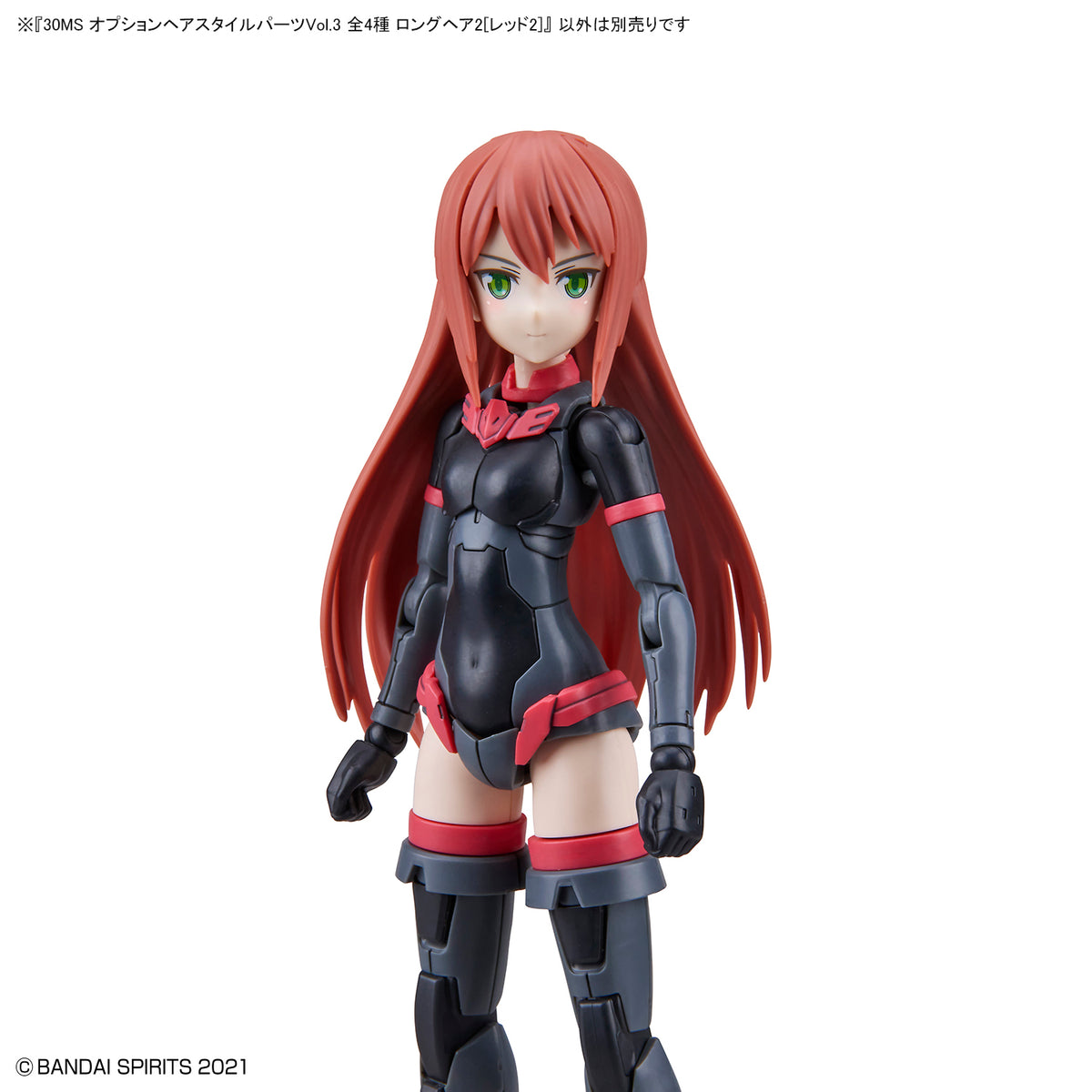 30MS Option Hair Style Parts Vol.3 All 4 Types Long Hair 2 [RED2]