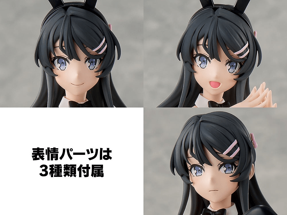 KADOKAWA PLASTIC MODEL SERIES Mai Sakurajima | 4935228689255