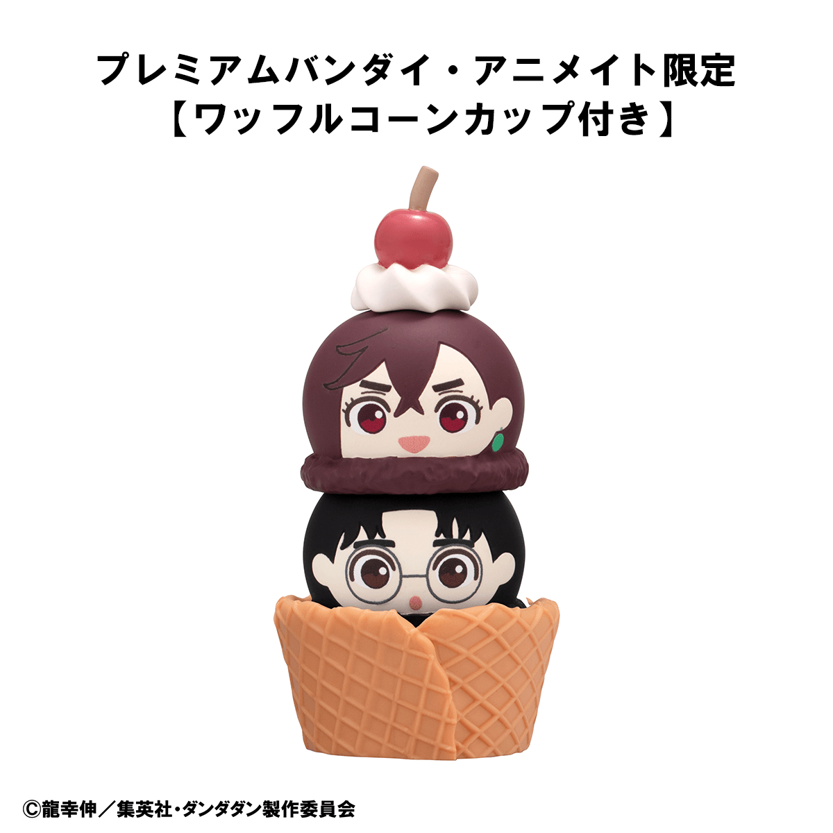 MegaHouse Tsumichen Stack up & Change TV Anime ”DAN DA DAN”【with gift】