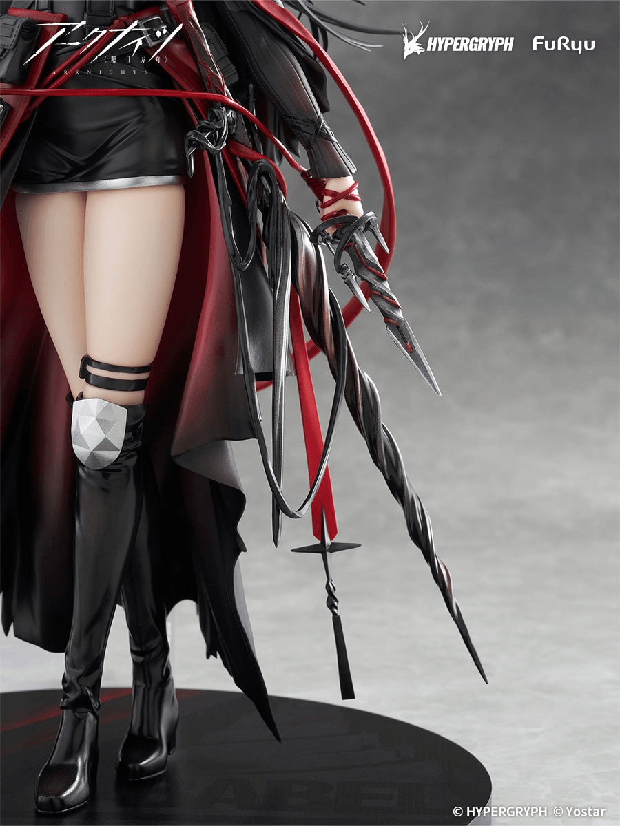 Ines 1/7 Scale Figure | 4582655078833