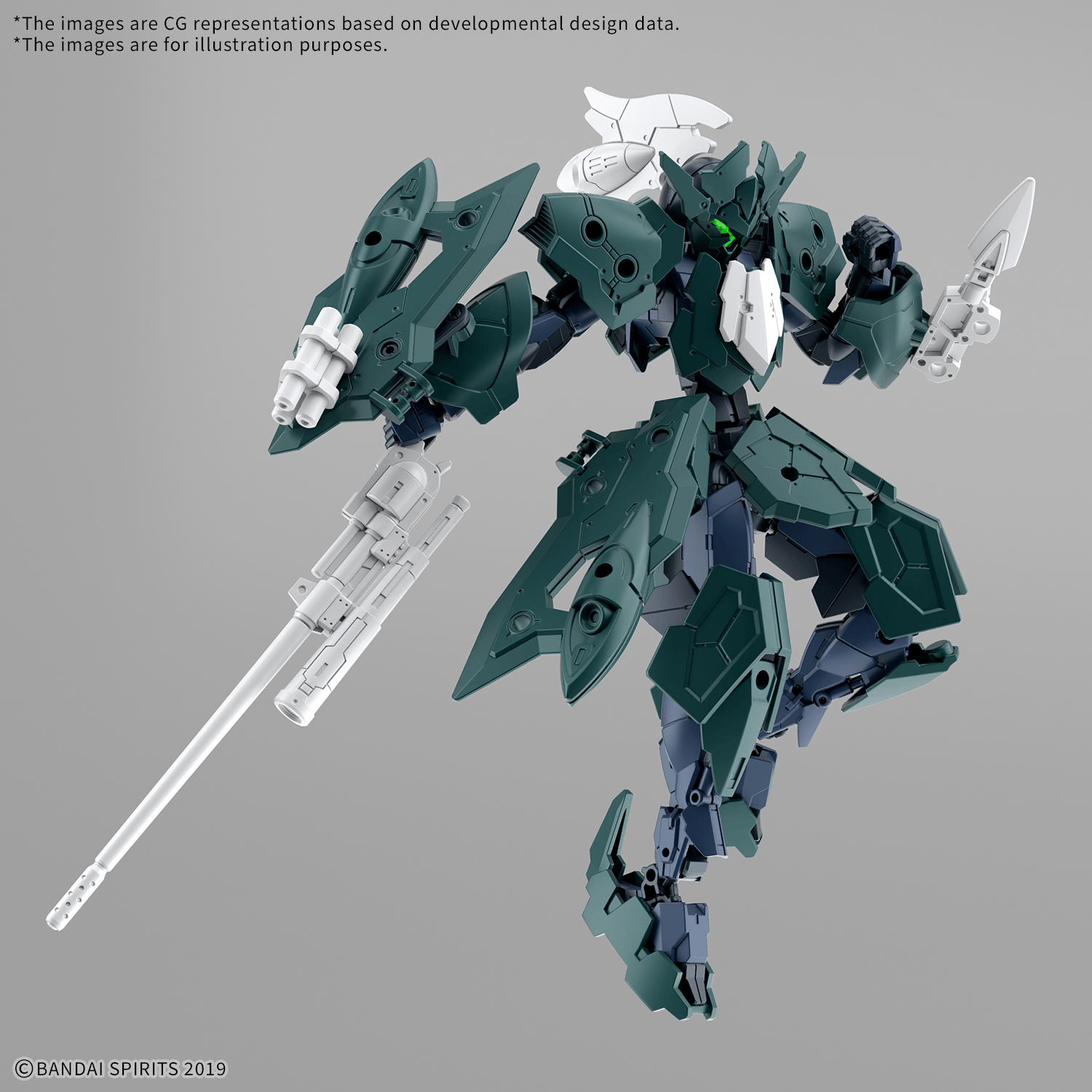 30MM 1/144 EXM-A9p SPINATIO （PIRATE TYPE） | 4573102742742