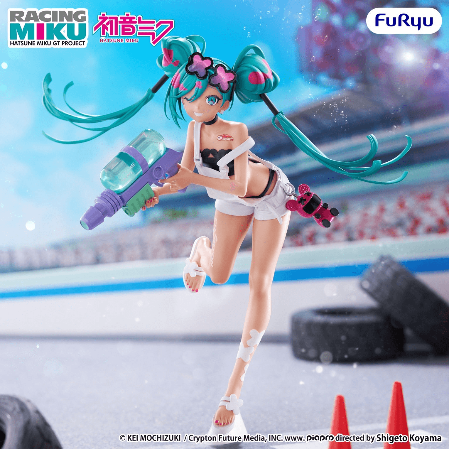 Hatsune Miku GT Project Muchute Figure -Racing Miku 2025 Sepang ver.- | 4571623513773