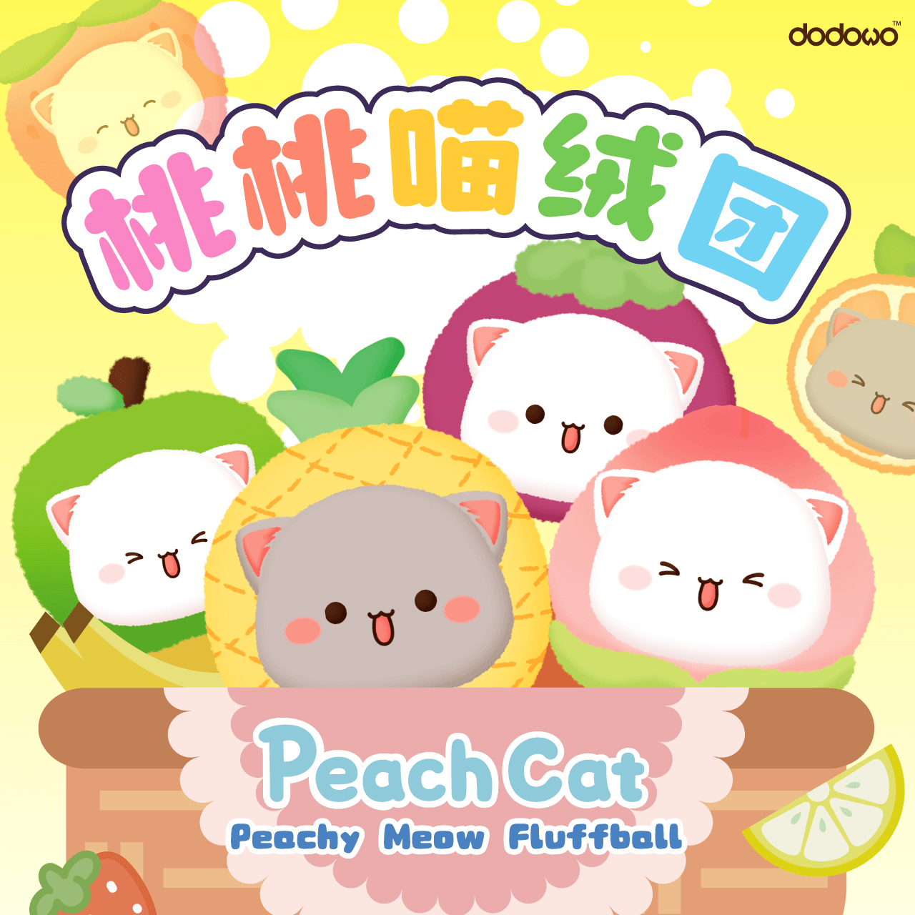 Peach Cat Peachy Meow Fluffball (Box of 6)