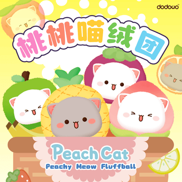 Peach Cat Peachy Meow Fluffball (Box of 6)