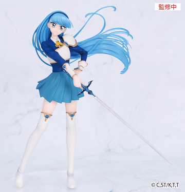 Magic Knight Rayearth Vivit Figure Umi Ryuuzaki