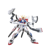 HGBC 1/144 Build Custom Gunpla Battle Arm Arms | 4573102595652