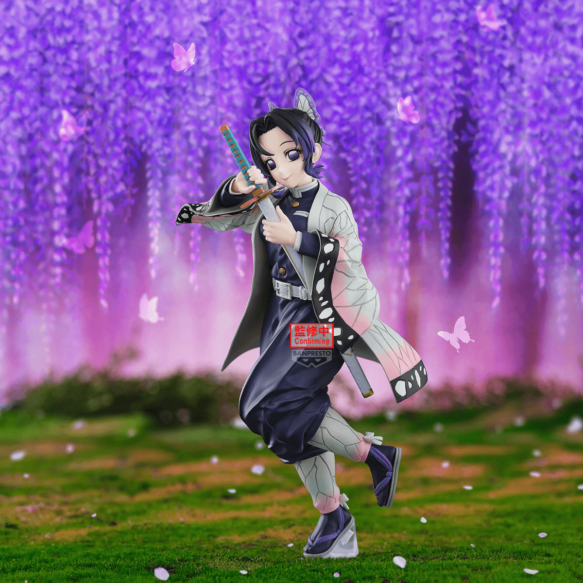 Demon Slayer: Kimetsu no Yaiba GLITTER&GLAMOURS-Shinobu; Kocho-Ⅱ