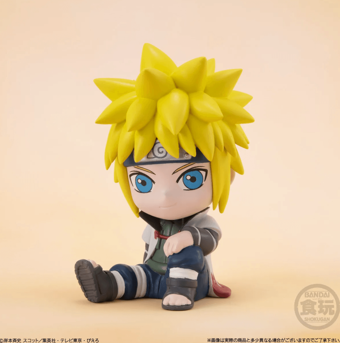 Naruto Relaxing Mascot "Naruto" (Box/10), Bandai Shokugan Mascot (BOX) | 4570117914126