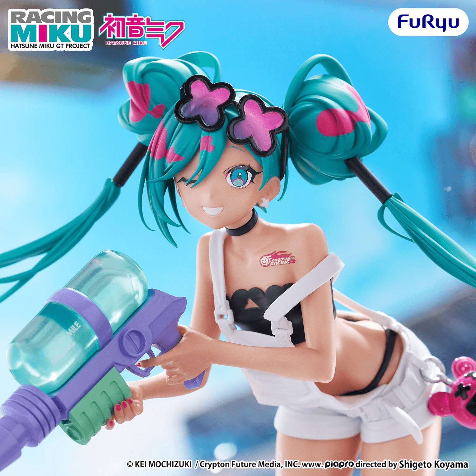 Hatsune Miku GT Project Muchute Figure -Racing Miku 2025 Sepang ver.- | 4571623513773