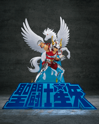 PEGASUS SEIYA (FIRST BRONZE CLOTH) (SAINT SEIYA) | 4573102722683