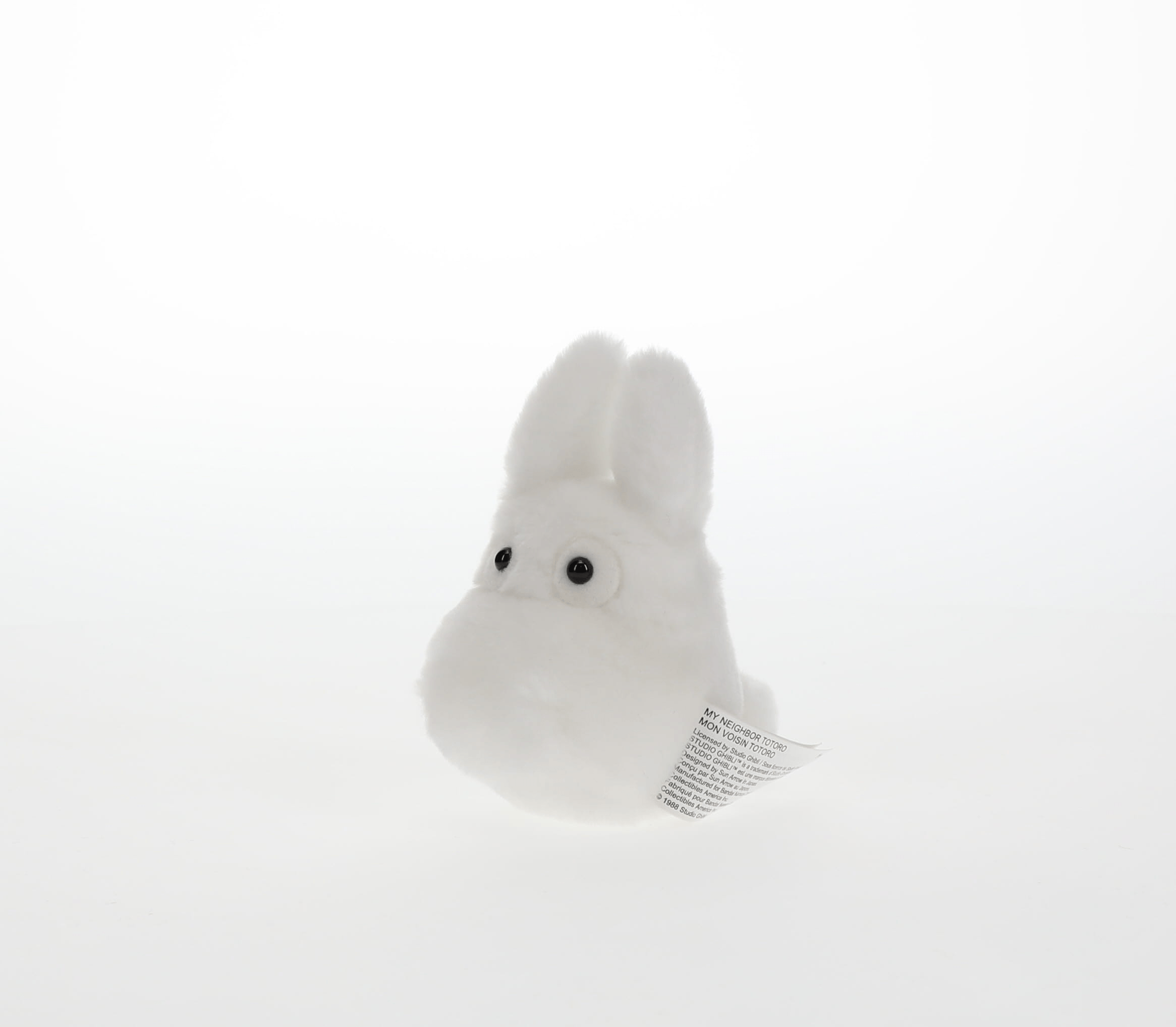 Small White Totoro Beanbag (S) "My Neighbor Totoro" | 045557144548