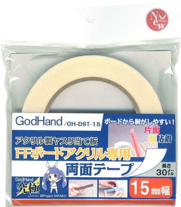 GodHand GodHand - Double Stick Tape for FF Acrylic Board Width: 15 mm Length: 30 m | 4562349873609