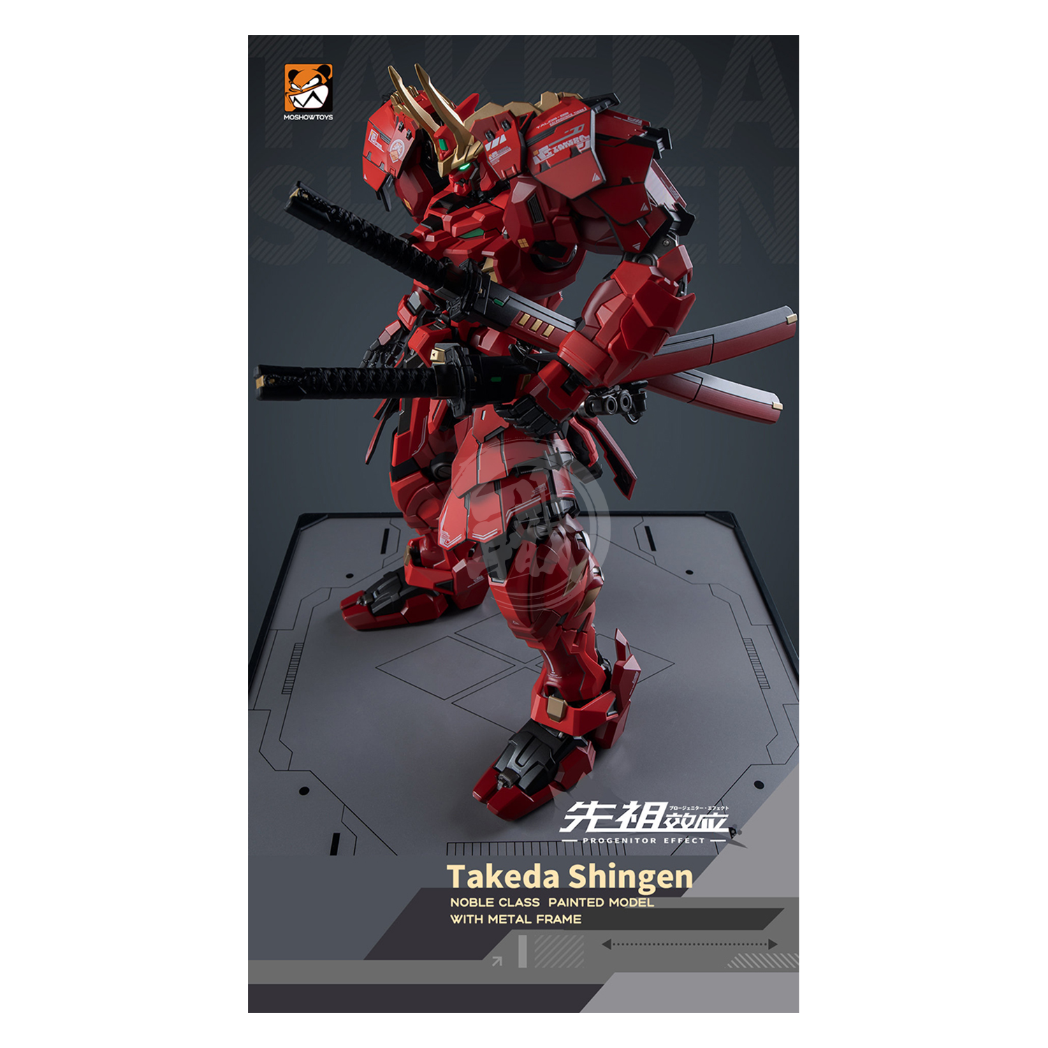 MOSHOW 1/72 Progenitor Effect MCT-J02 The Tiger Of Kai Takeda Shingen, Action Figure(6974281670006)