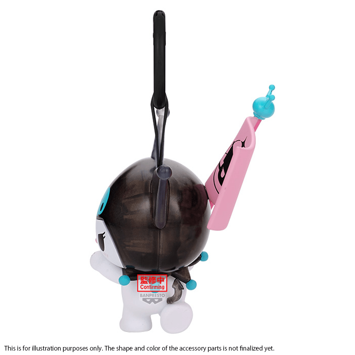 Sanrio characters Kuromi FIGURE COLLECTION KEYCHAIN(ver.A) | 4573102742117