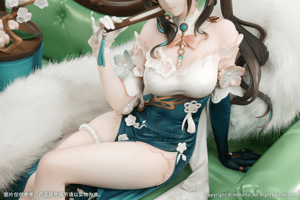 HONKAI: STAR RAIL RUAN MEI: PLUMBLOSSOM LETTER VER. 1/7 SCALE FIGURE