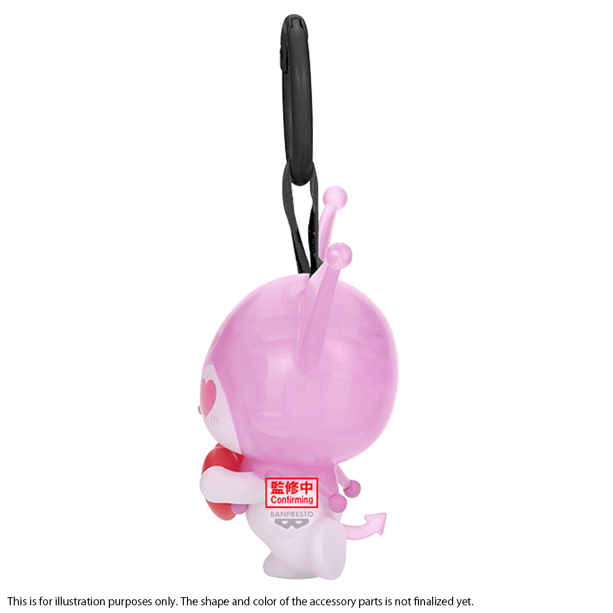 Sanrio characters Kuromi FIGURE COLLECTION KEYCHAIN(ver.B) | 4573102742124