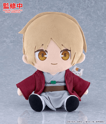 Plushie Takashi Natsume