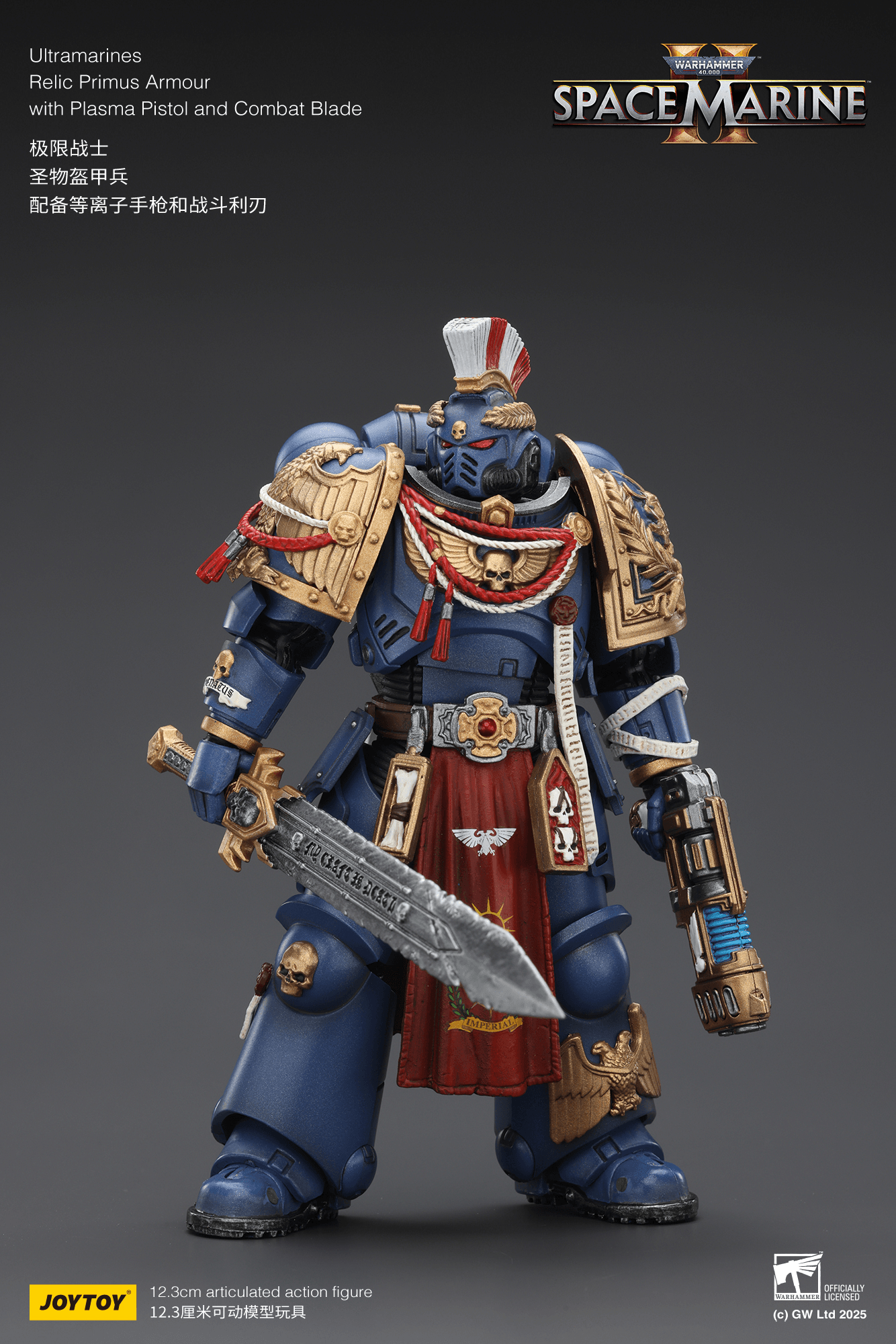 Ultramarines Relic Primus Armour with Plasma Pistol and Combat Blade | 6927054402816