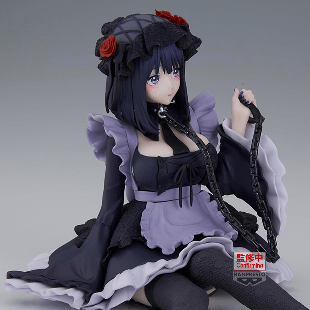 My Dress-Up Darling ESPRESTO-Detailed Elegance-Marin Kitagawa Kuroe Shizuku ver. | 4983164296068