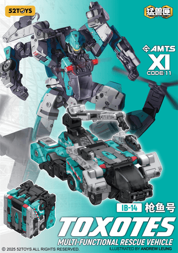 AMTS IB-14 TOXOTES | 6958985075824