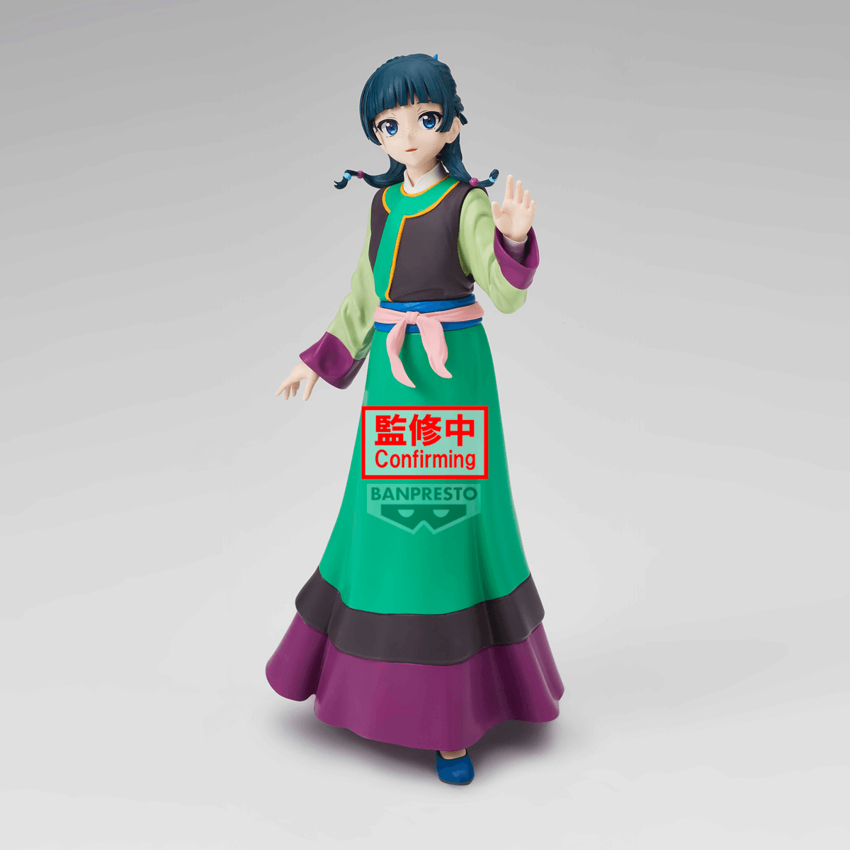 The Apothecary Diaries The Movie (TBA) : Maomao Figure