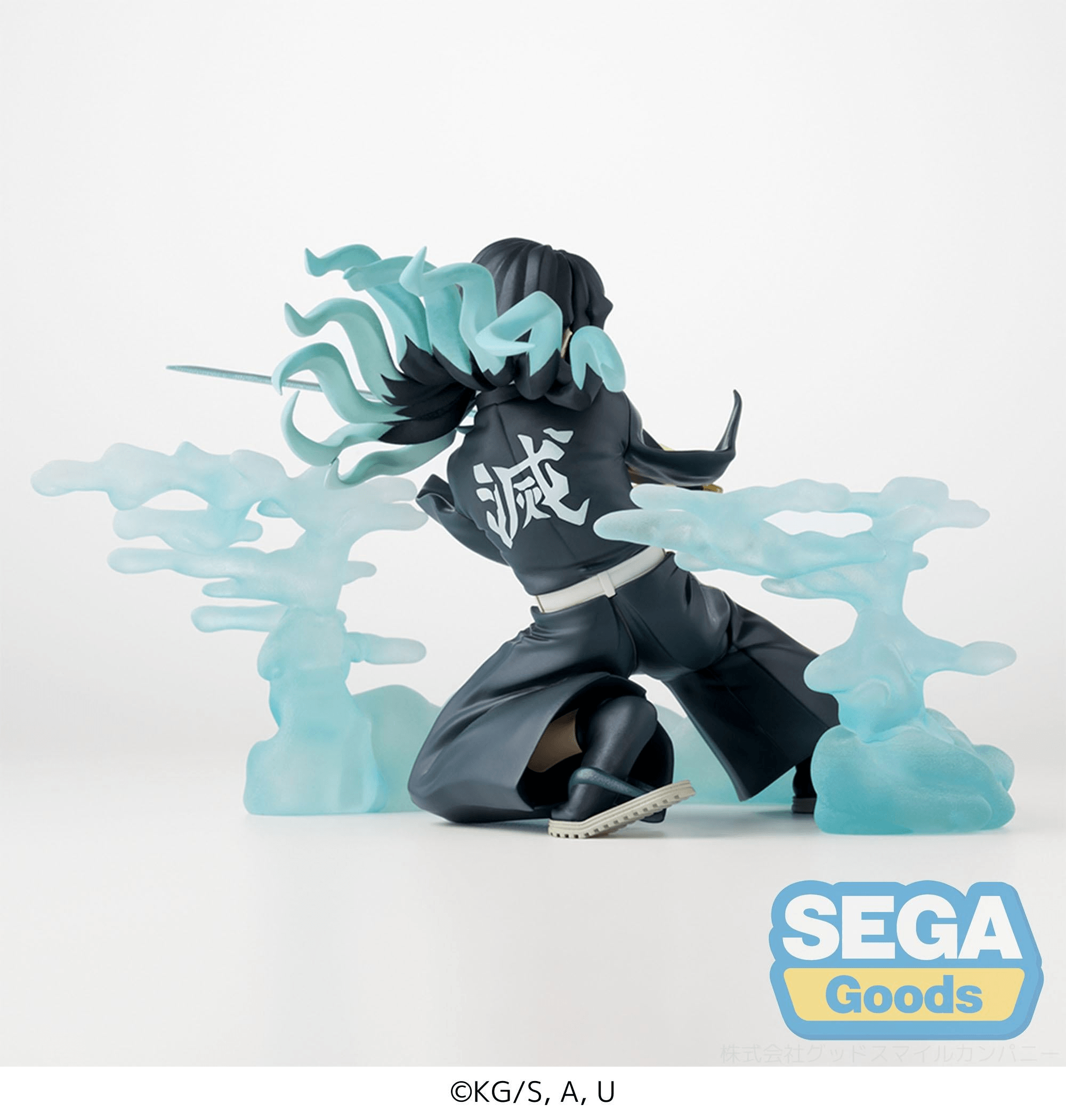 (Rerelease) Xross Link Anime "Demon Slayer: Kimetsu no Yaiba" Figure "Muichiro Tokito" -Hashira Training Arc- | 4582733468167