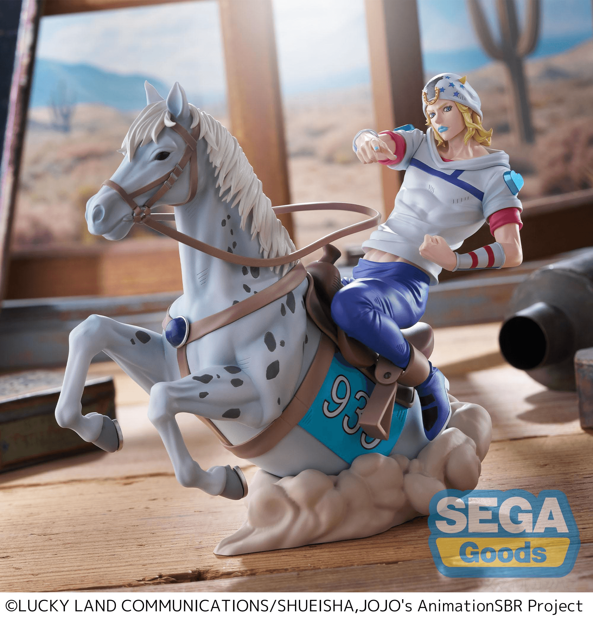XrossLinkMAX Anime "STEEL BALL RUN JoJo's Bizarre Adventure" Figure -Johnny Joestar- | 4573628563029