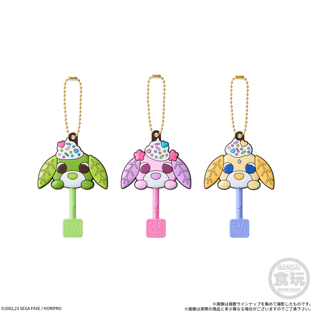 Lollipop Choco-Charm Ocha-Ken (Box of 10)