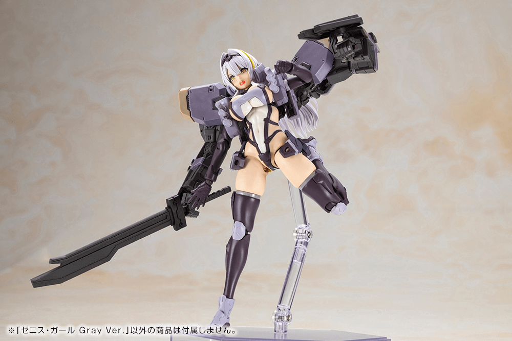 ZENITH GIRL Gray Ver.