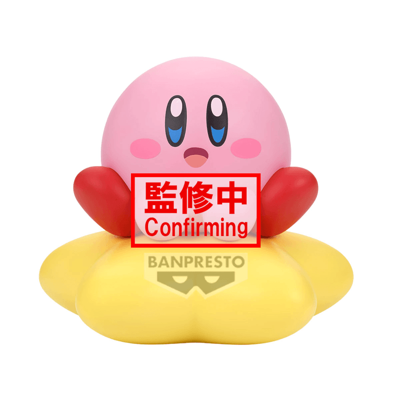 BANDAI Kirby SOFVIMATES～Kirby(Warp Star ver.)～ | 4983164298437