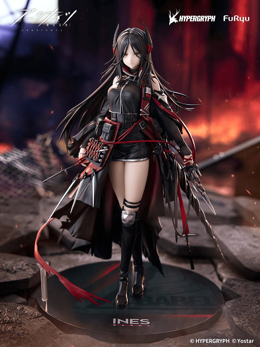 Ines 1/7 Scale Figure | 4582655078833