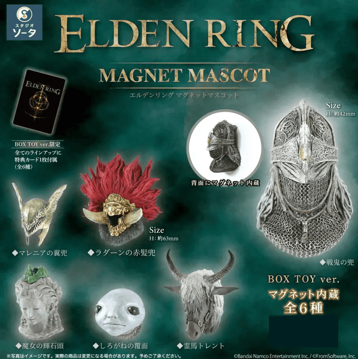 ELDEN RING Magnet Mascot (Box of 6 pcs)