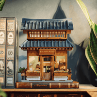 Ikseong-dong Hanok Salt Bread Bakery | 8881300806057