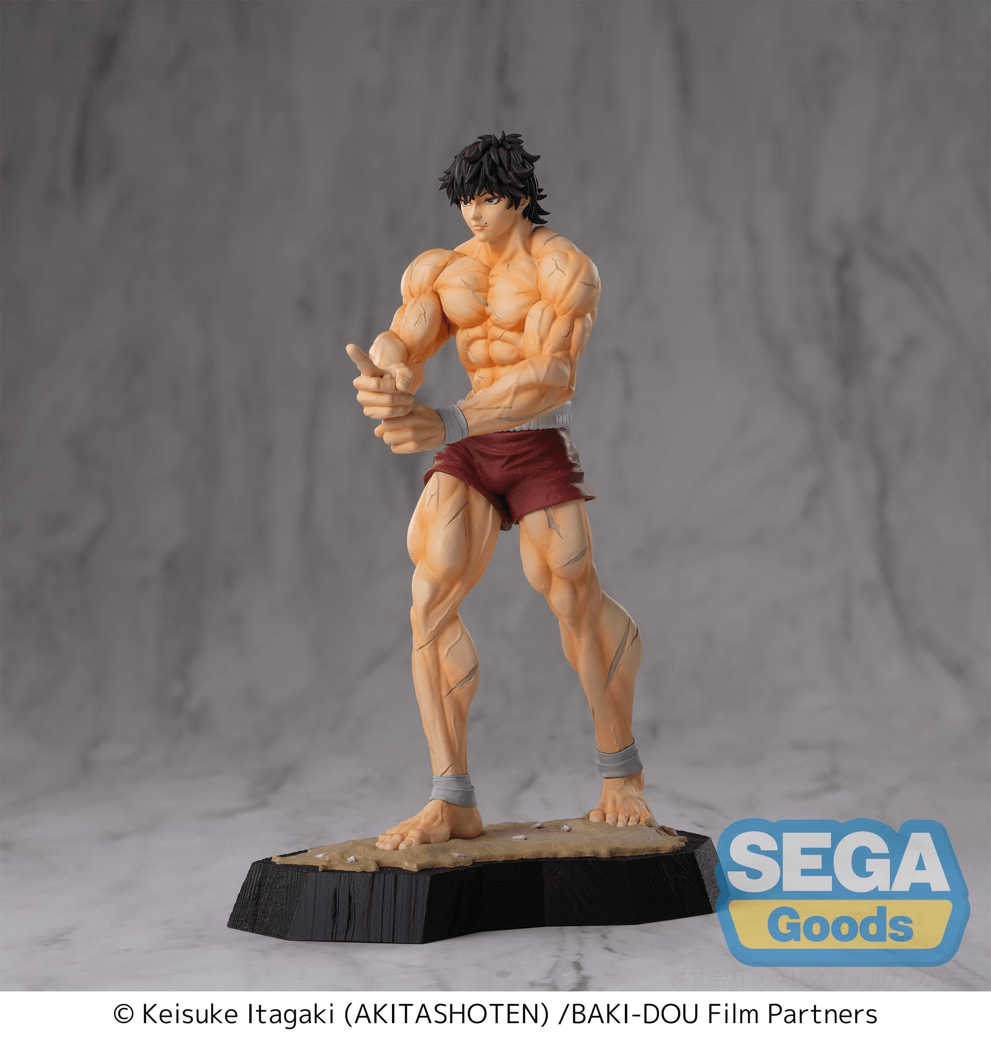 Luminasta "Baki-Dou" "Baki Hanma" | 4582733465142