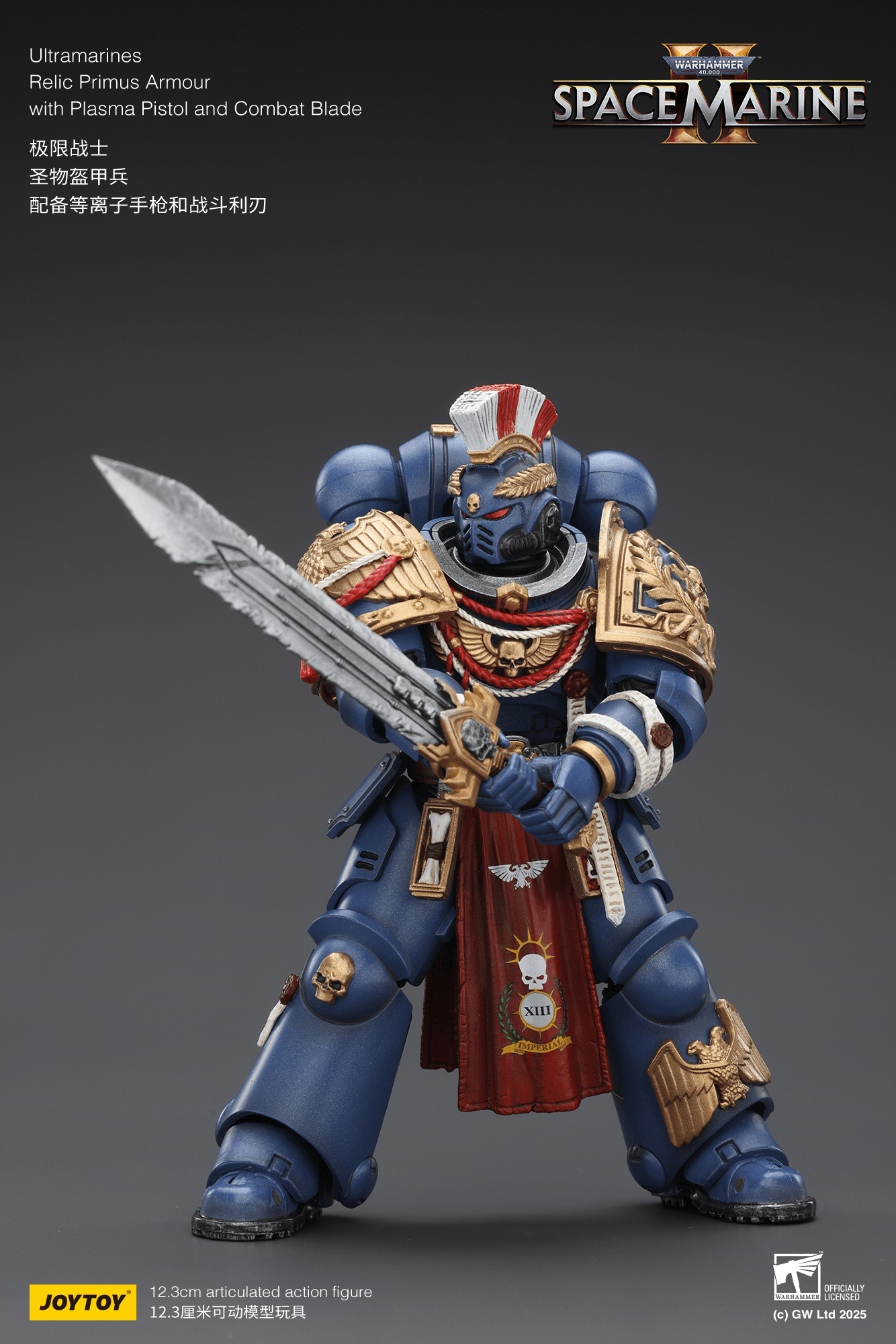Ultramarines Relic Primus Armour with Plasma Pistol and Combat Blade | 6927054402816