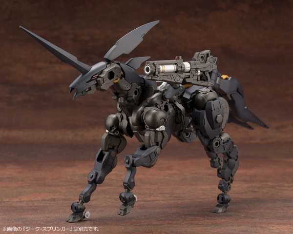 KOTOBUKIYA GOVERNOR WEAPONS COMBAT ASSORT 02 | 4934054035076