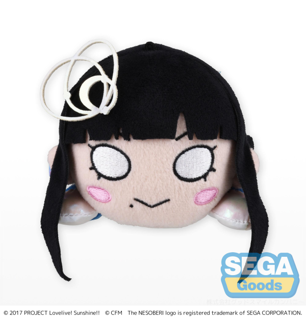 SEGA NESOBERI (Lay-Down) "Love Live Sunshine x Hatsune Miku" Plush "Dia Kurosawa" (S)