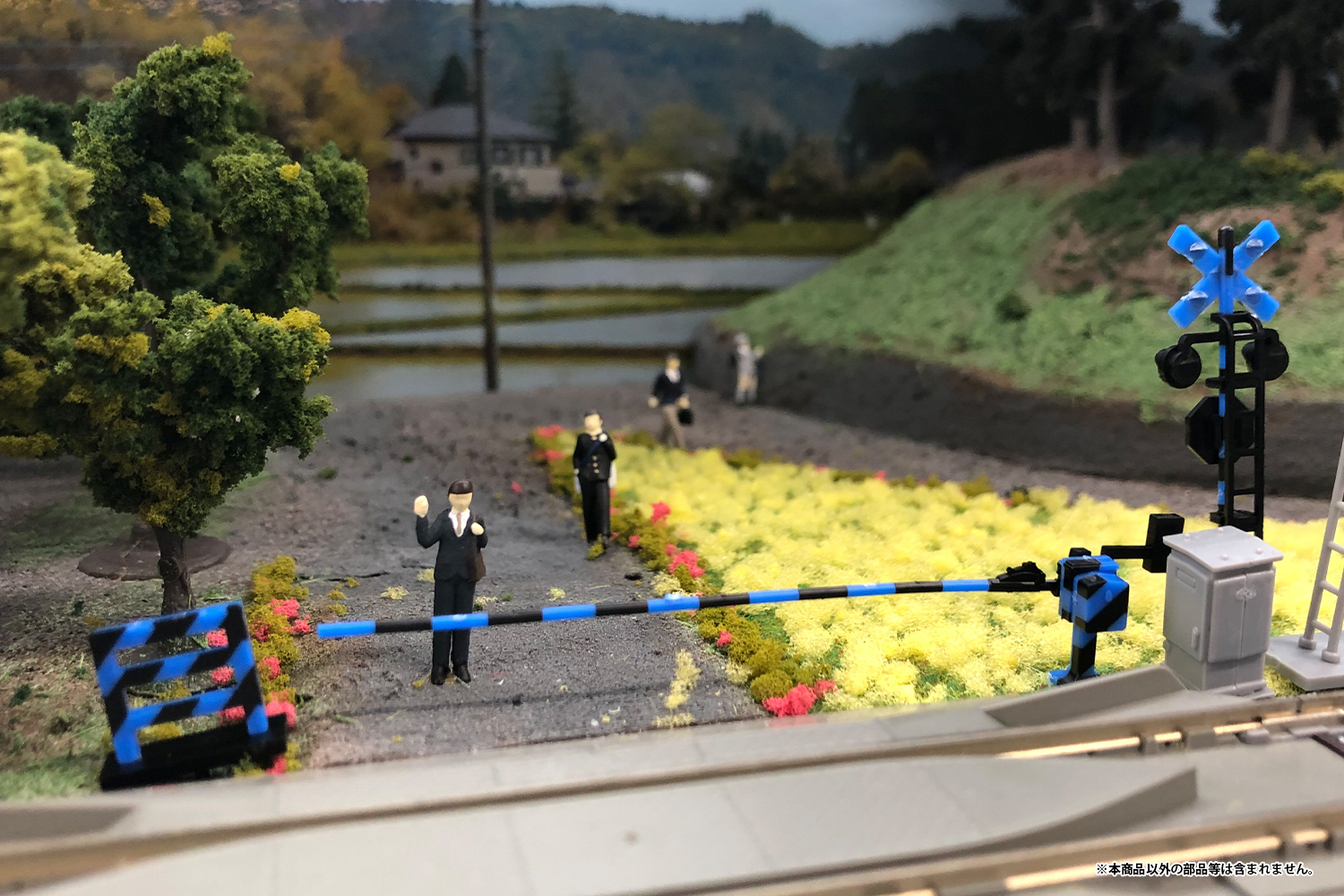 Railway Crossing（Blue×Black)