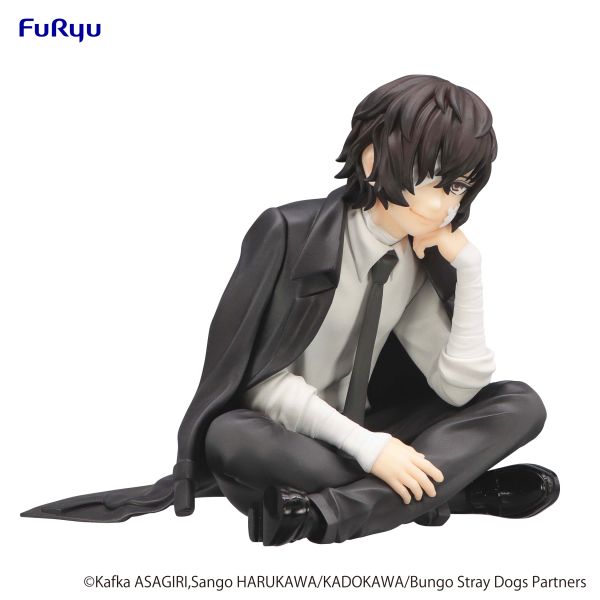 FURYU Corporation Bungo Stray Dogs　Noodle Stopper Figure -Osamu Dazai- | 4582655070356
