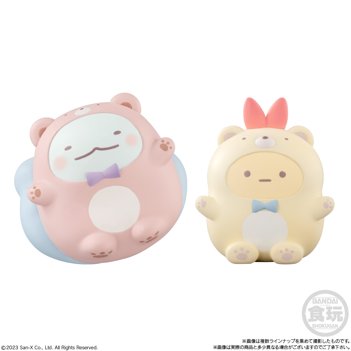 BANDAI Sumikko Gurashi Friends 8 "Sumikko Gurashi" (Box/12), Bandai Shokugan Friends