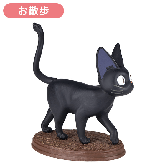 So Many Poses! Jiji Blind Box Figure "Kiki's Delivery Service" (Box/6) | 4990593435258