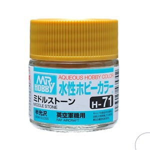 Mr Hobby AQUEOUS HOBBY COLOR - H71 SEMI-GLOSS MIDDLE STONE (RAF AIRCRAFT) | 4973028739022