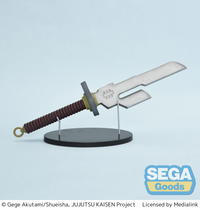 SEGA "Jujutsu Kaisen Kaigyoku/Gyokusetsu" PtZ Inverted Spear of Heaven | 4580779537328