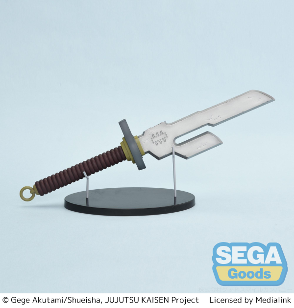SEGA "Jujutsu Kaisen Kaigyoku/Gyokusetsu" PtZ Inverted Spear of Heaven | 4580779537328